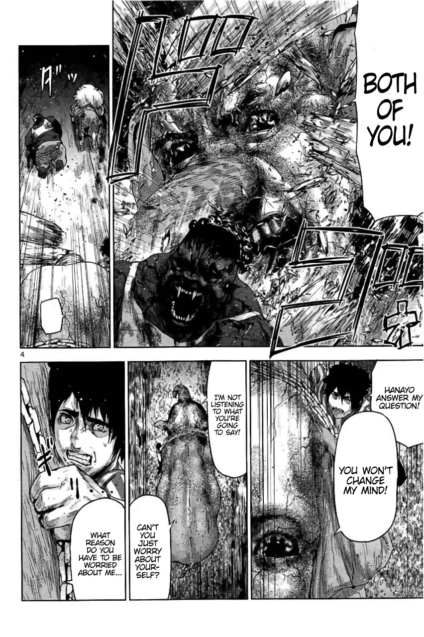 Jinmen Chapter 30 page 5 - Chapter 30: True Feelings