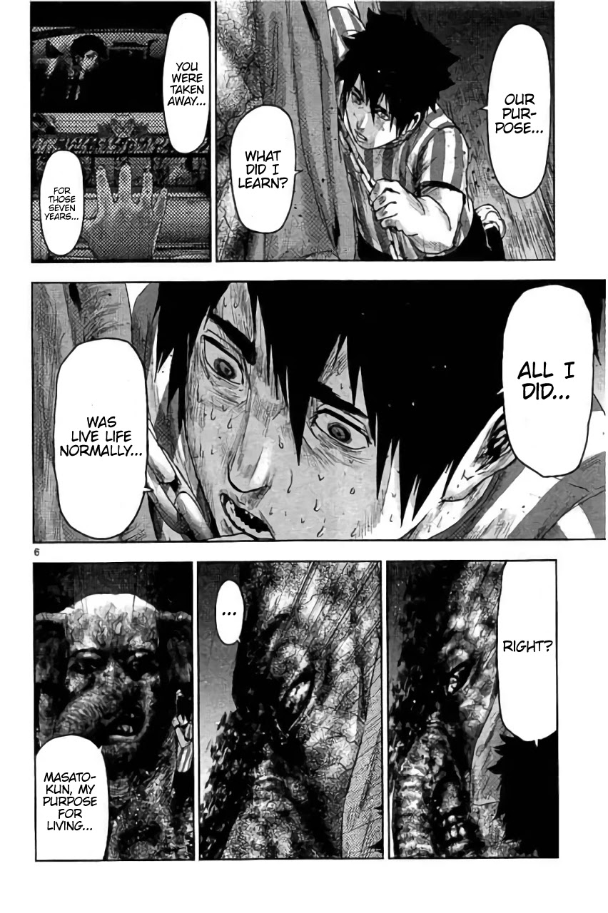 Jinmen Chapter 30 page 7 - Chapter 30: True Feelings