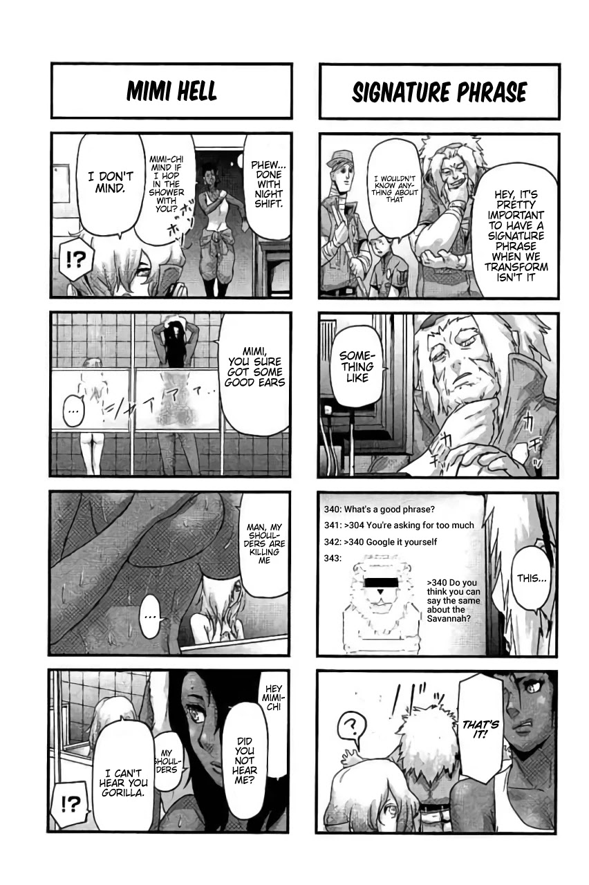 Jinmen Chapter 31.5 page 2 - Chapter 31.5