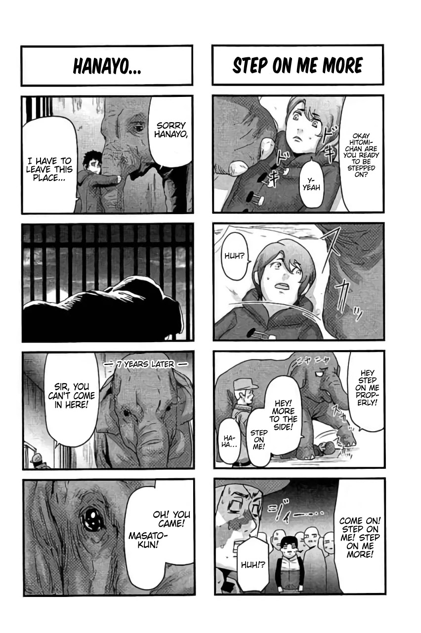 Jinmen Chapter 31.5 page 3 - Chapter 31.5