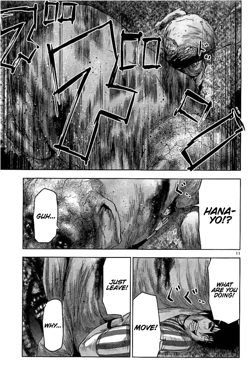 Jinmen Chapter 31 page 12 - Chapter 31: Farewell Forever