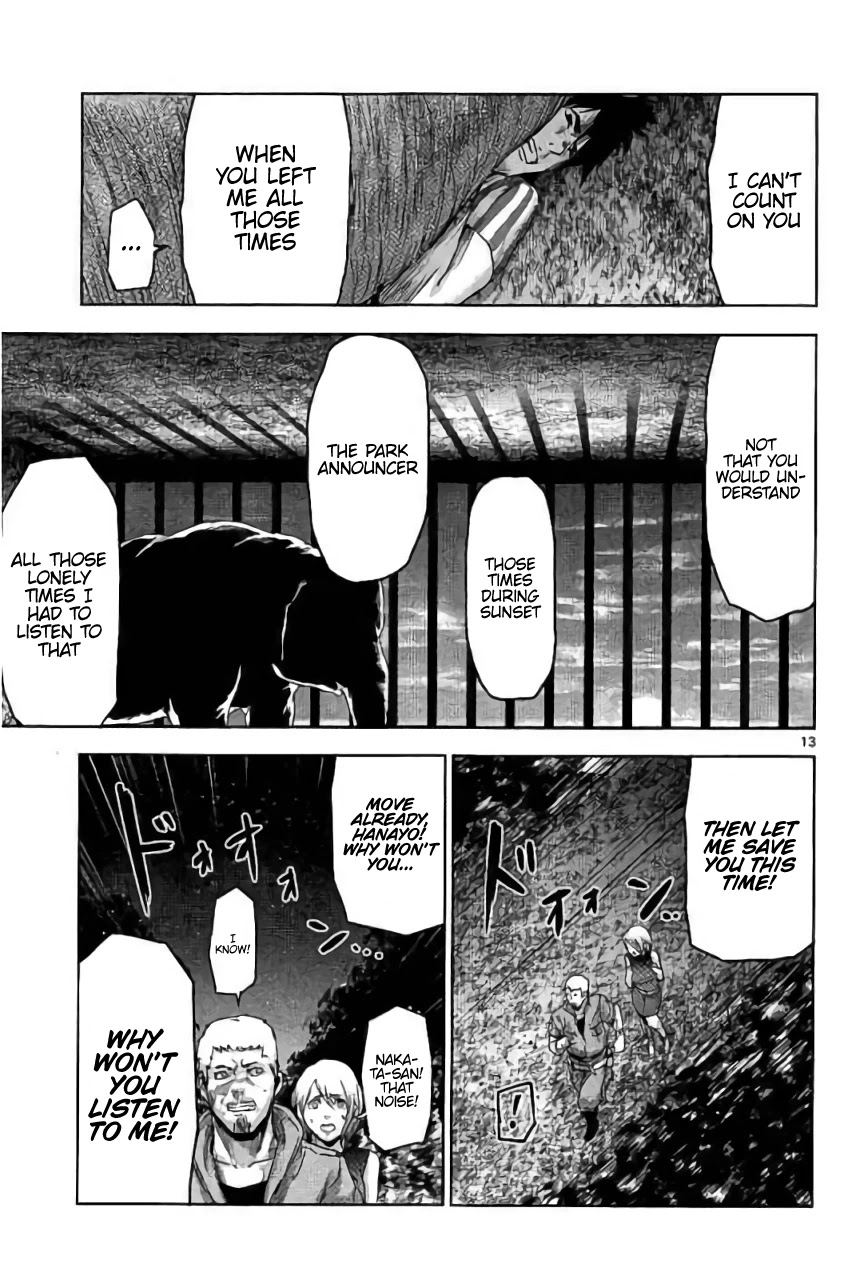 Jinmen Chapter 31 page 14 - Chapter 31: Farewell Forever