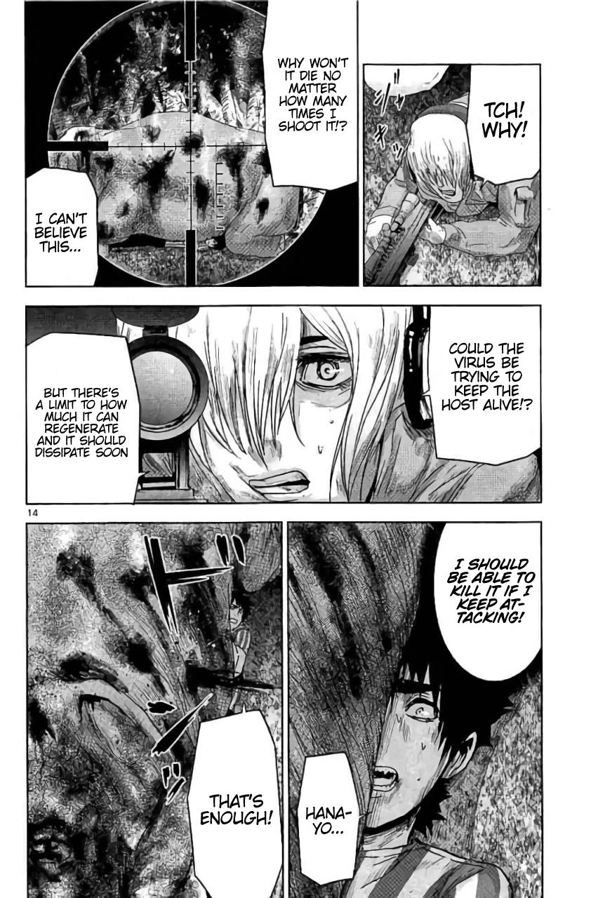 Jinmen Chapter 31 page 15 - Chapter 31: Farewell Forever