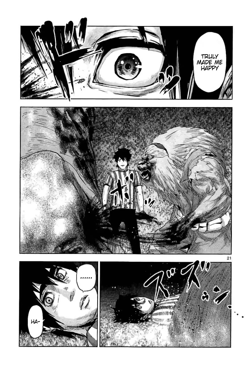 Jinmen Chapter 31 page 22 - Chapter 31: Farewell Forever