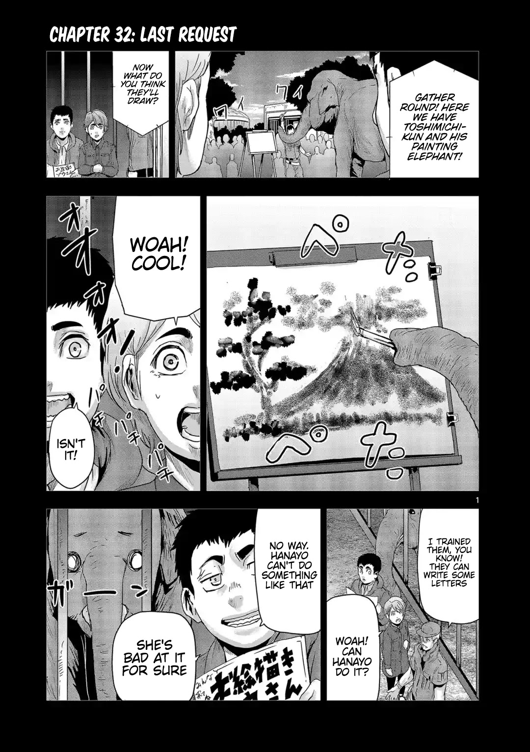 Jinmen Chapter 32 page 2 - Chapter 32: Last Request