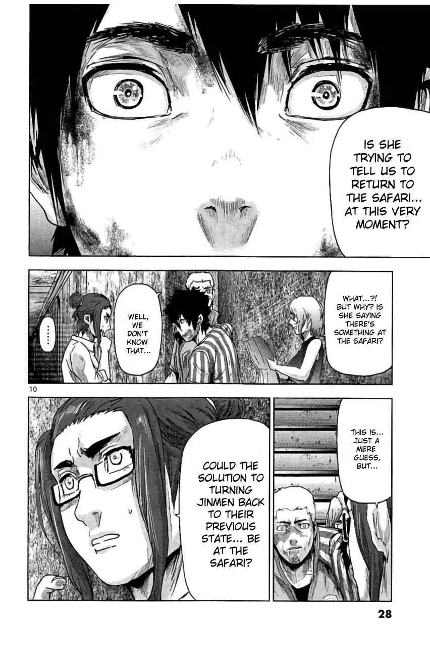 Jinmen Chapter 33 page 10 - Chapter 33: Hope