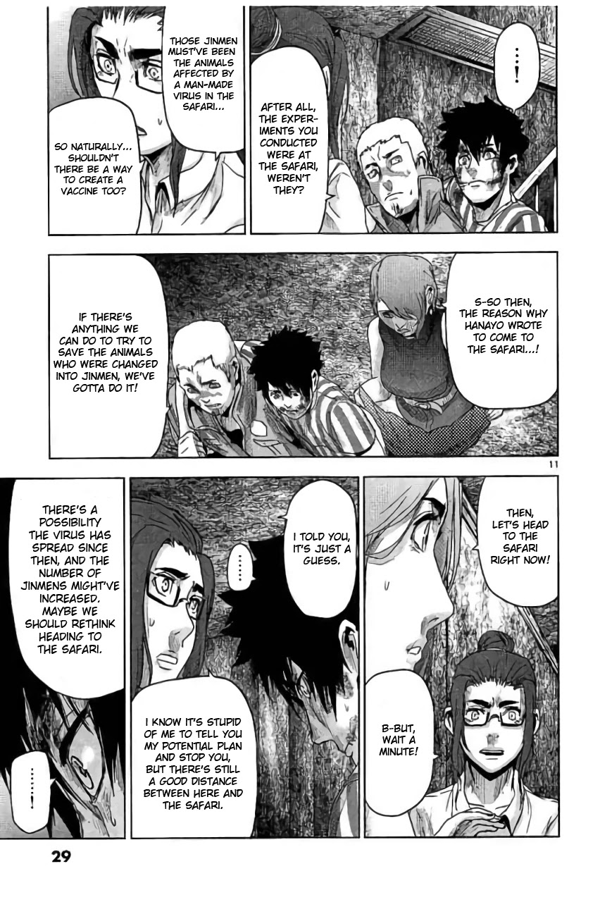 Jinmen Chapter 33 page 11 - Chapter 33: Hope