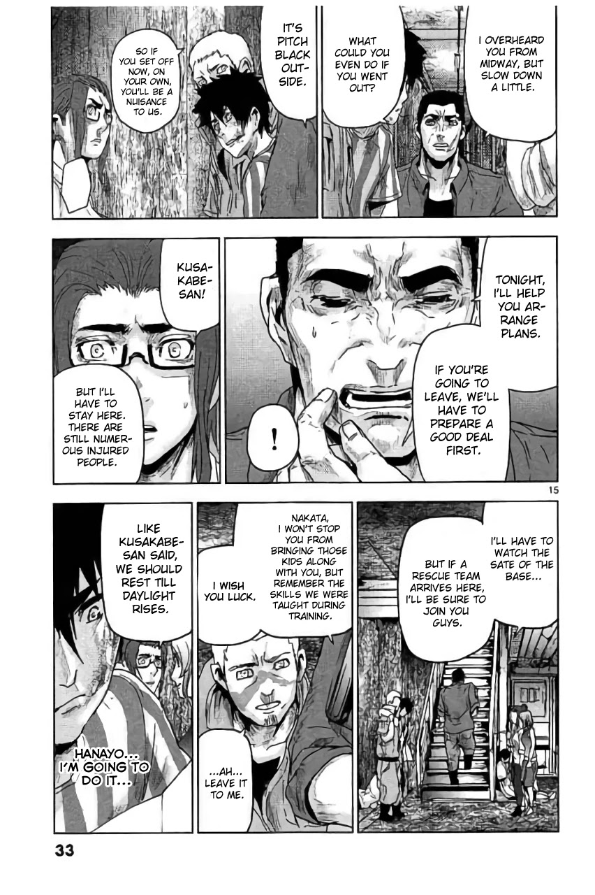 Jinmen Chapter 33 page 15 - Chapter 33: Hope