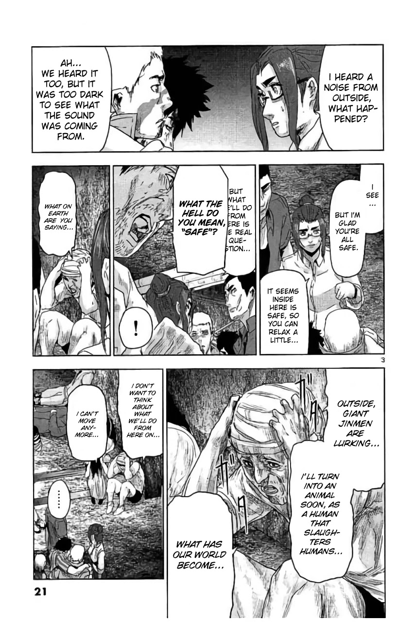Jinmen Chapter 33 page 3 - Chapter 33: Hope