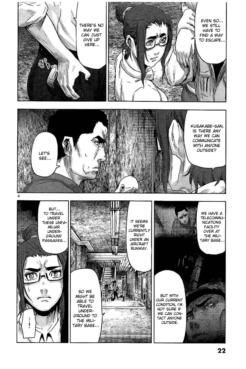 Jinmen Chapter 33 page 4 - Chapter 33: Hope