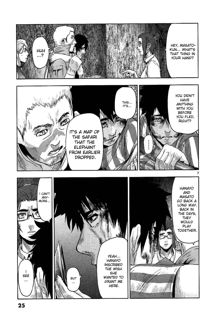 Jinmen Chapter 33 page 7 - Chapter 33: Hope