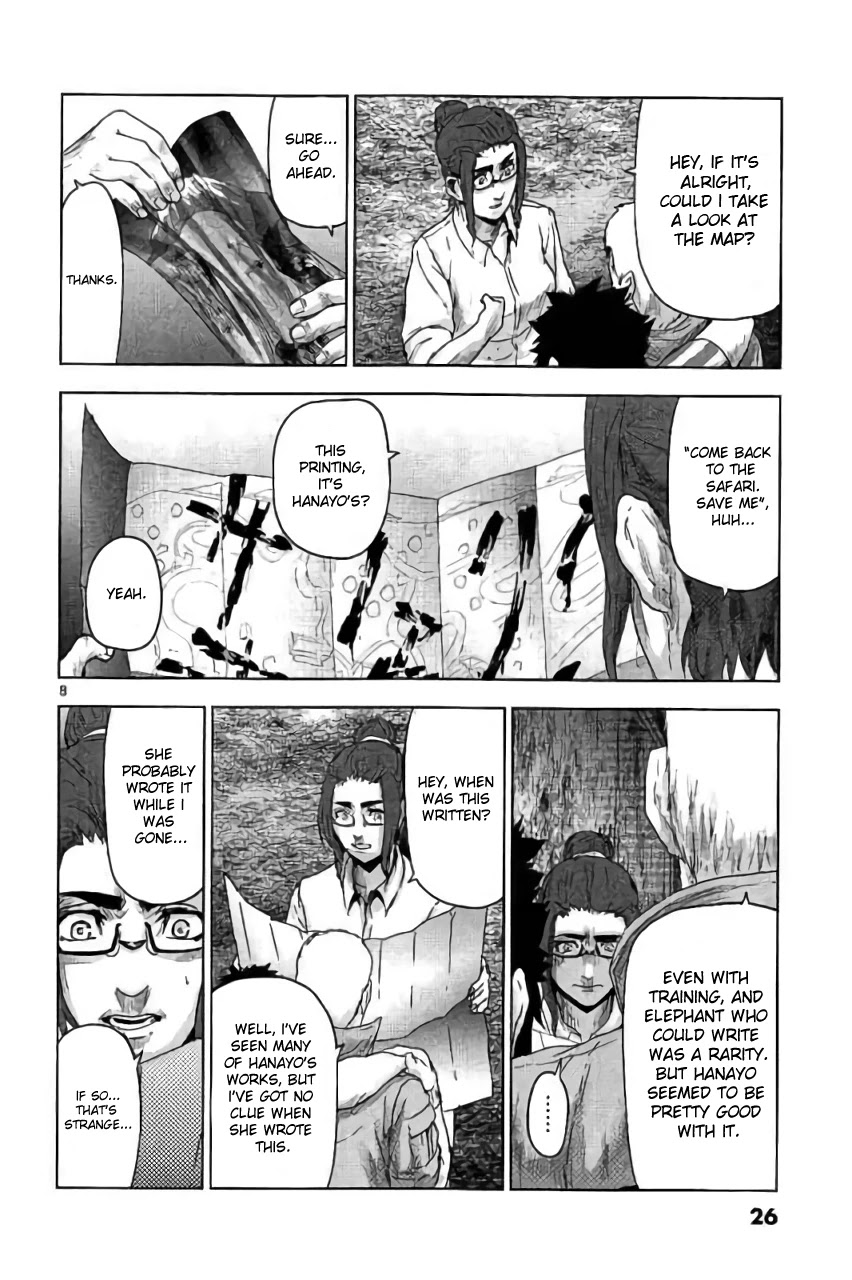 Jinmen Chapter 33 page 8 - Chapter 33: Hope