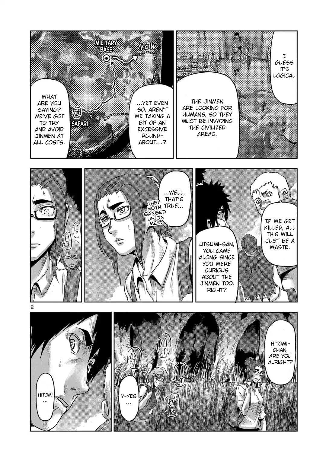 Jinmen Chapter 34 page 2 - Chapter 34: Obedience