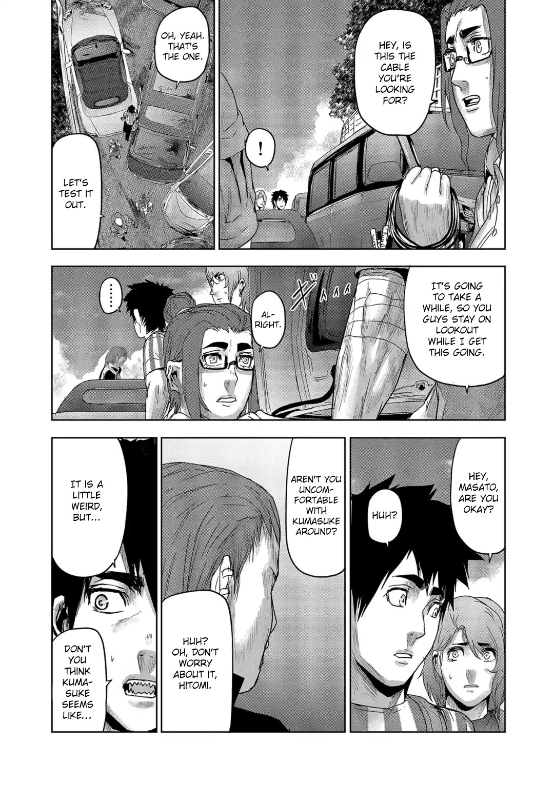 Jinmen Chapter 35 page 14 - Chapter 35: Met by Chance