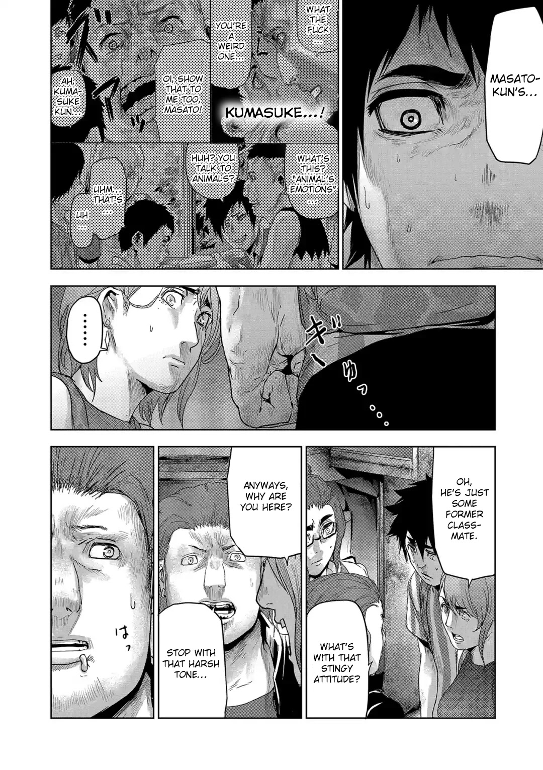 Jinmen Chapter 35 page 2 - Chapter 35: Met by Chance
