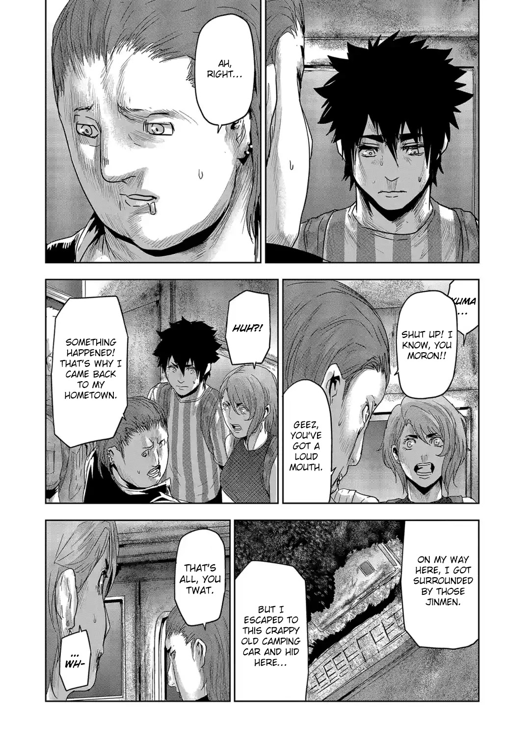 Jinmen Chapter 35 page 3 - Chapter 35: Met by Chance