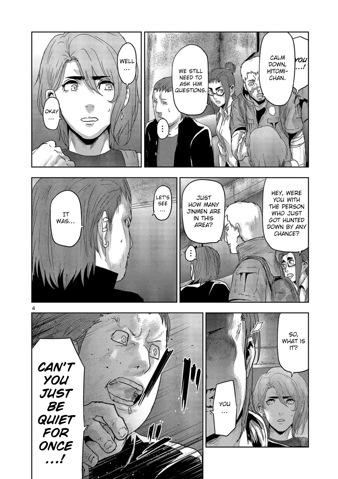 Jinmen Chapter 35 page 4 - Chapter 35: Met by Chance