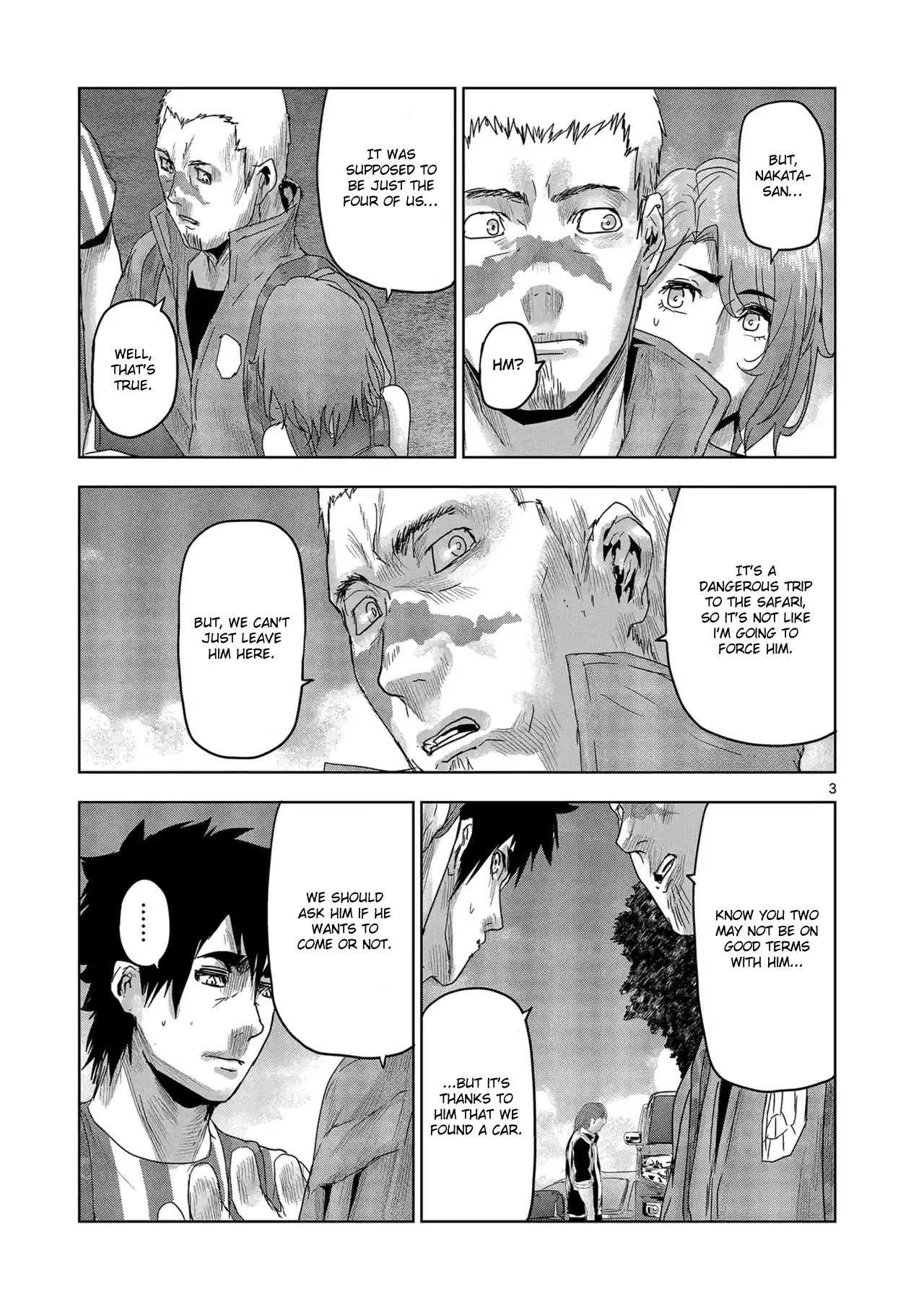 Jinmen Chapter 36 page 3 - Chapter 36: Mother