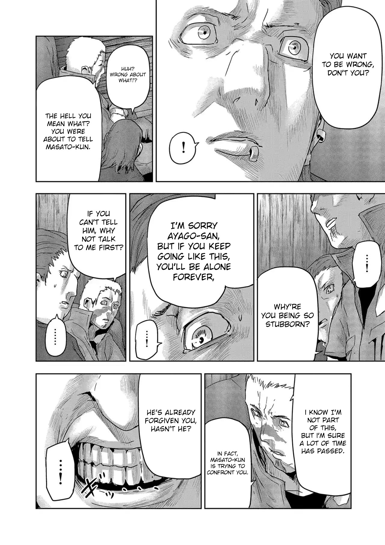 Jinmen Chapter 37 page 10 - Chapter 37: Complication