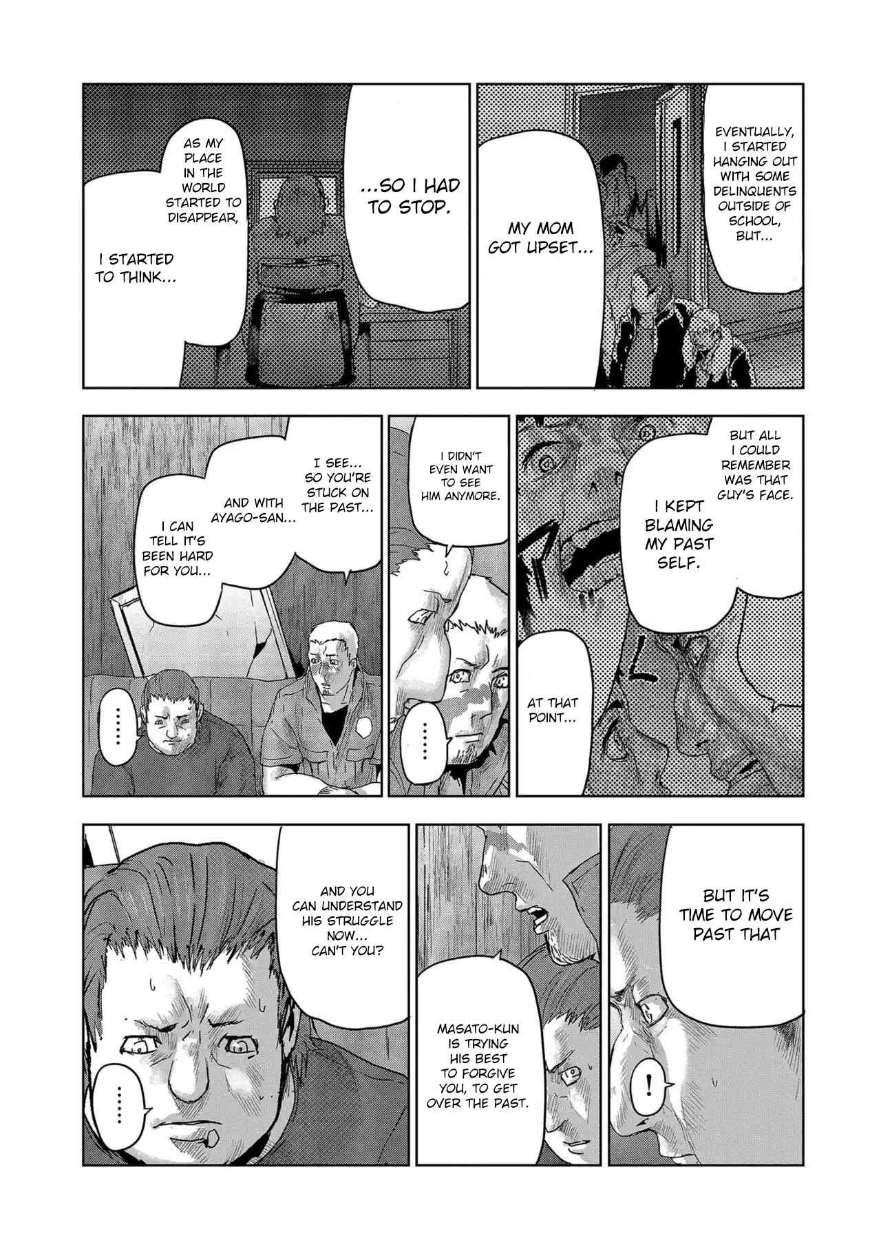 Jinmen Chapter 37 page 12 - Chapter 37: Complication