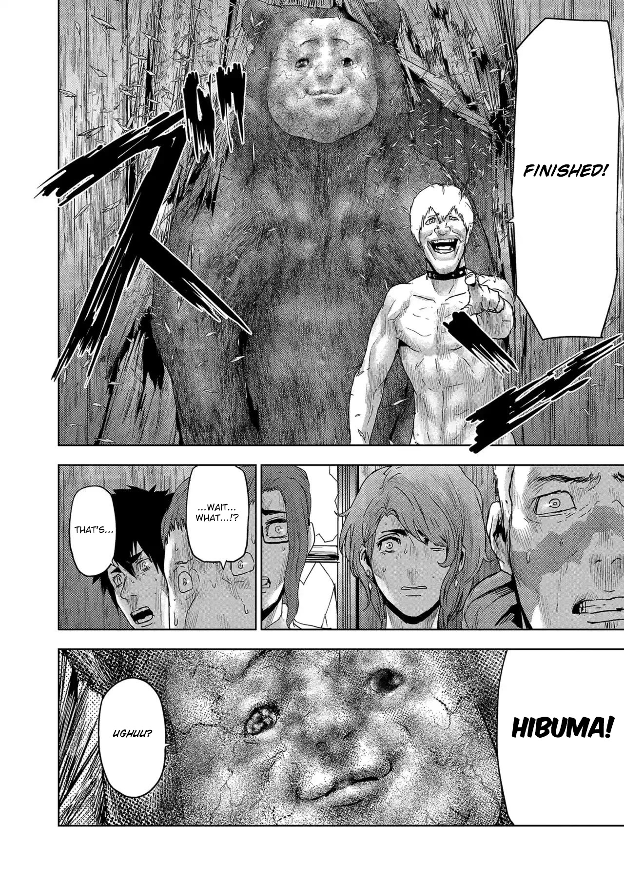 Jinmen Chapter 37 page 16 - Chapter 37: Complication