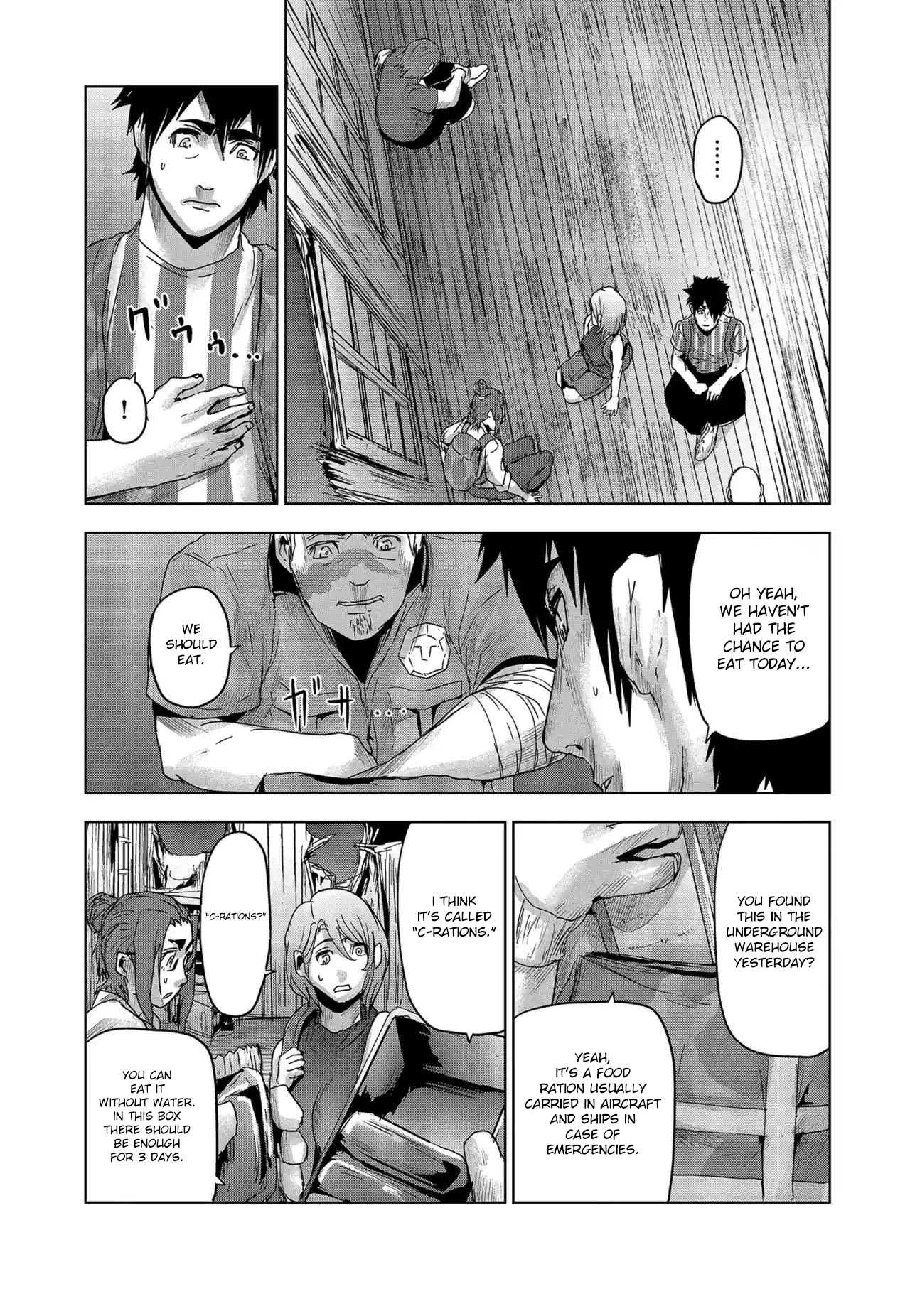 Jinmen Chapter 37 page 2 - Chapter 37: Complication