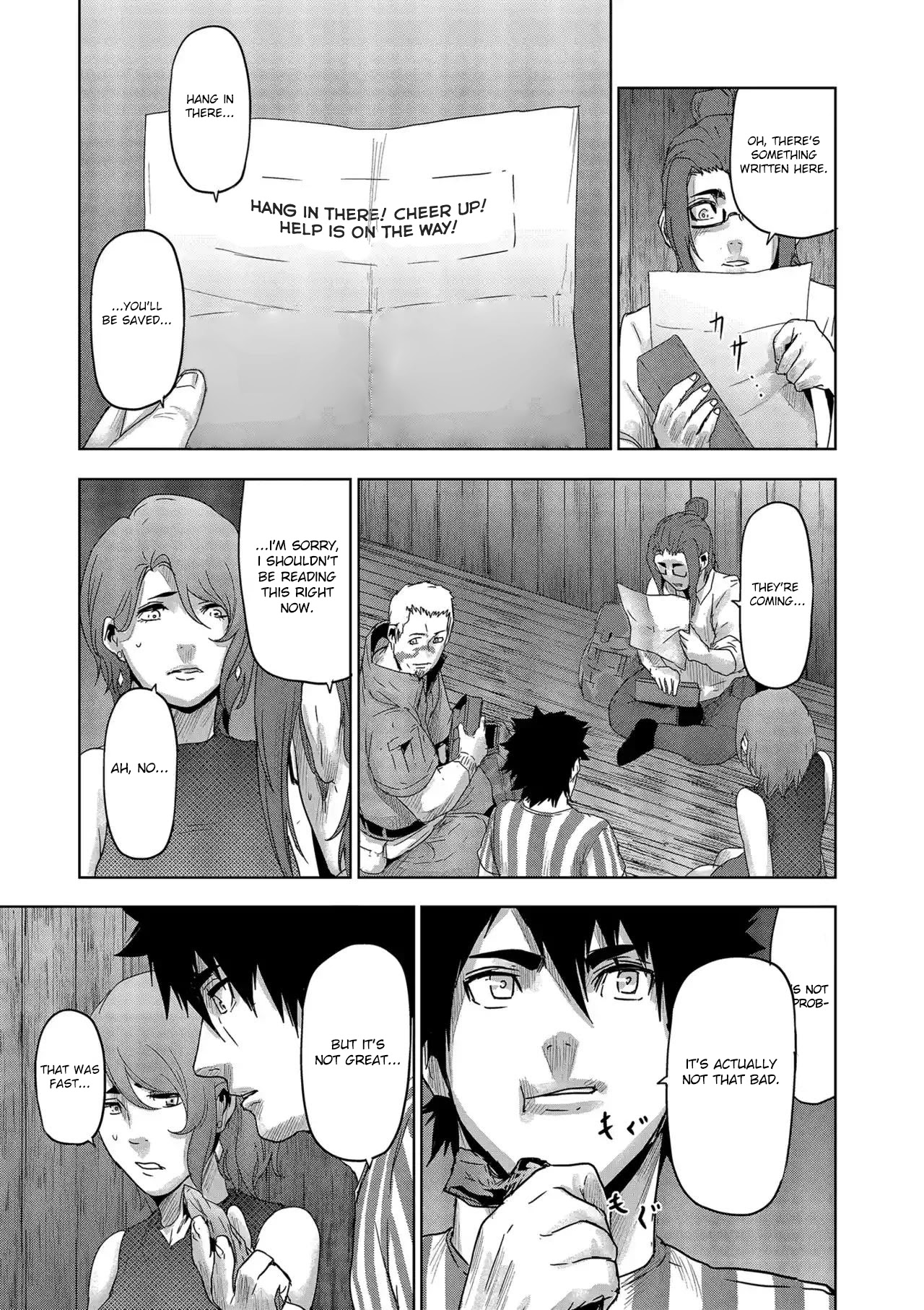 Jinmen Chapter 37 page 3 - Chapter 37: Complication