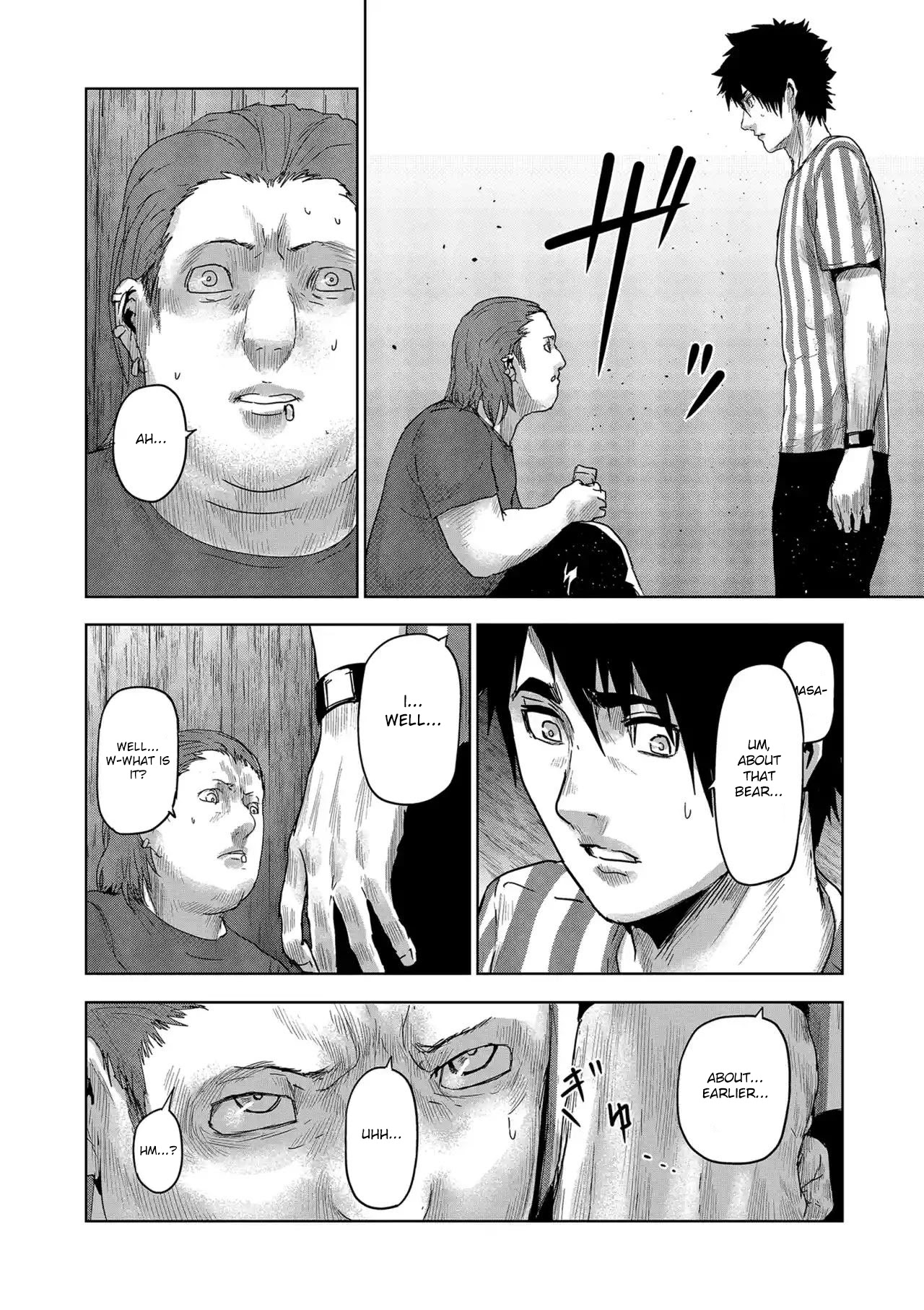 Jinmen Chapter 37 page 6 - Chapter 37: Complication