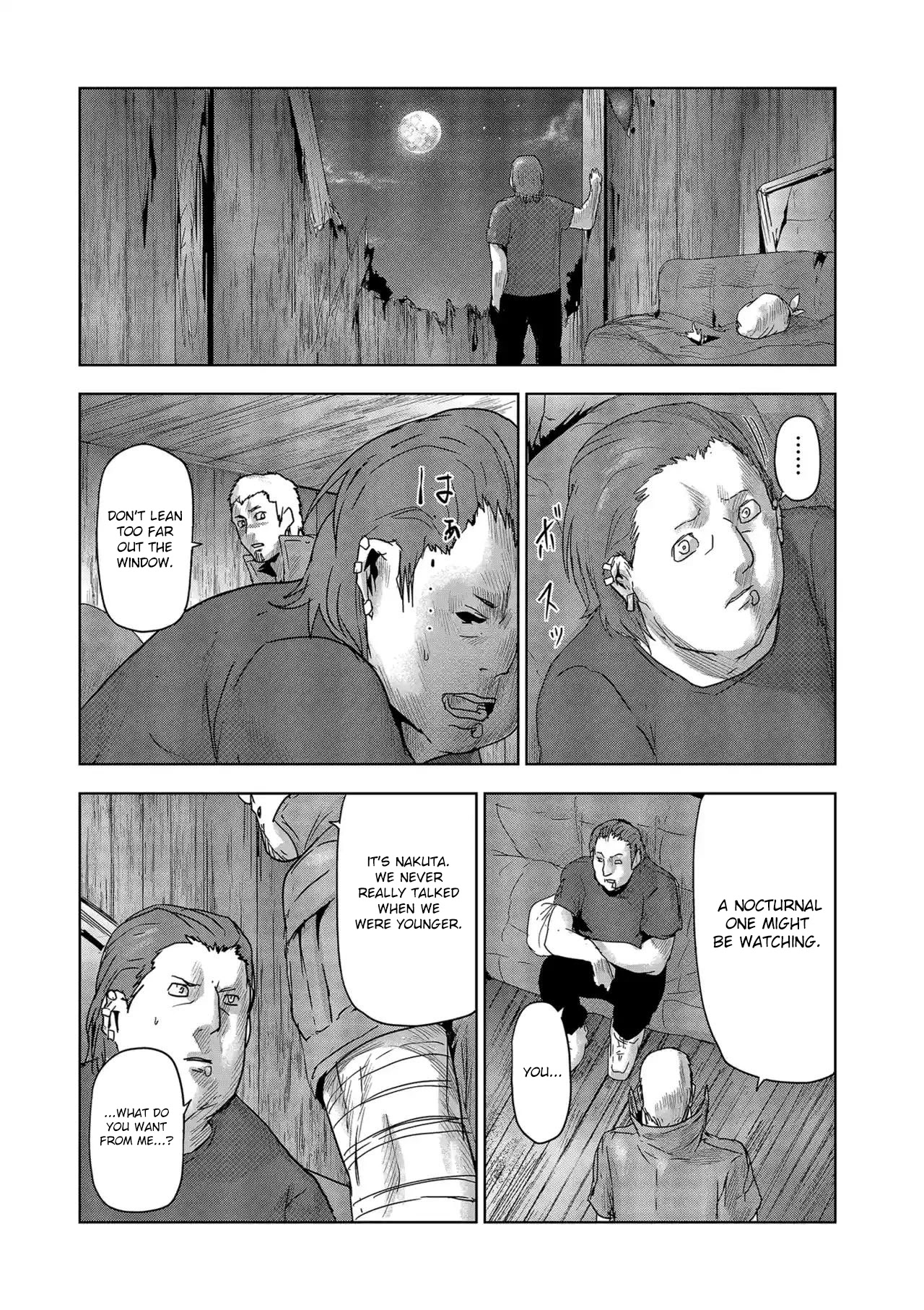 Jinmen Chapter 37 page 9 - Chapter 37: Complication