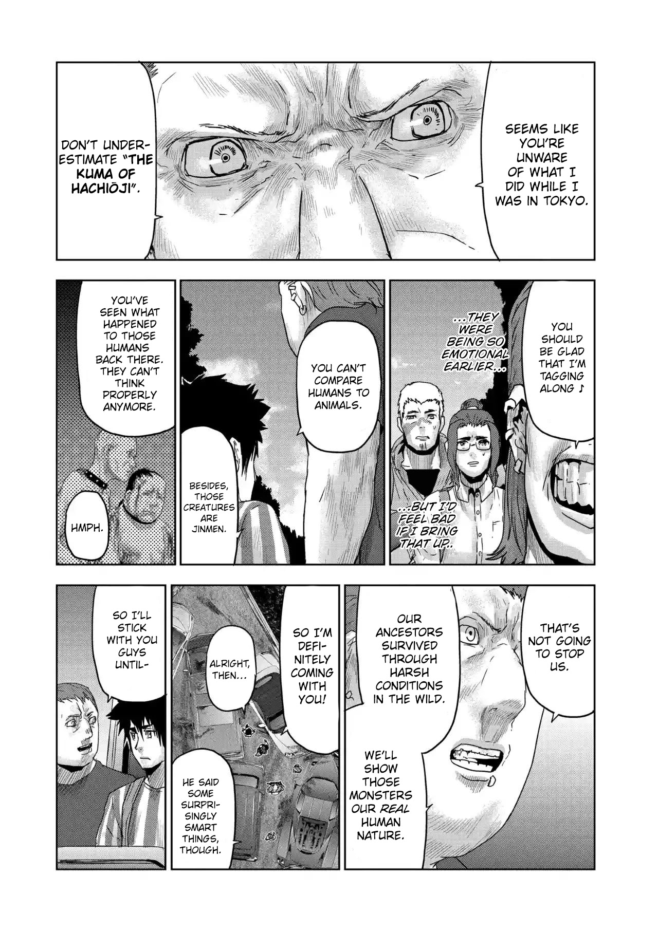 Jinmen Chapter 38 page 15 - Chapter 38: Brown Bear