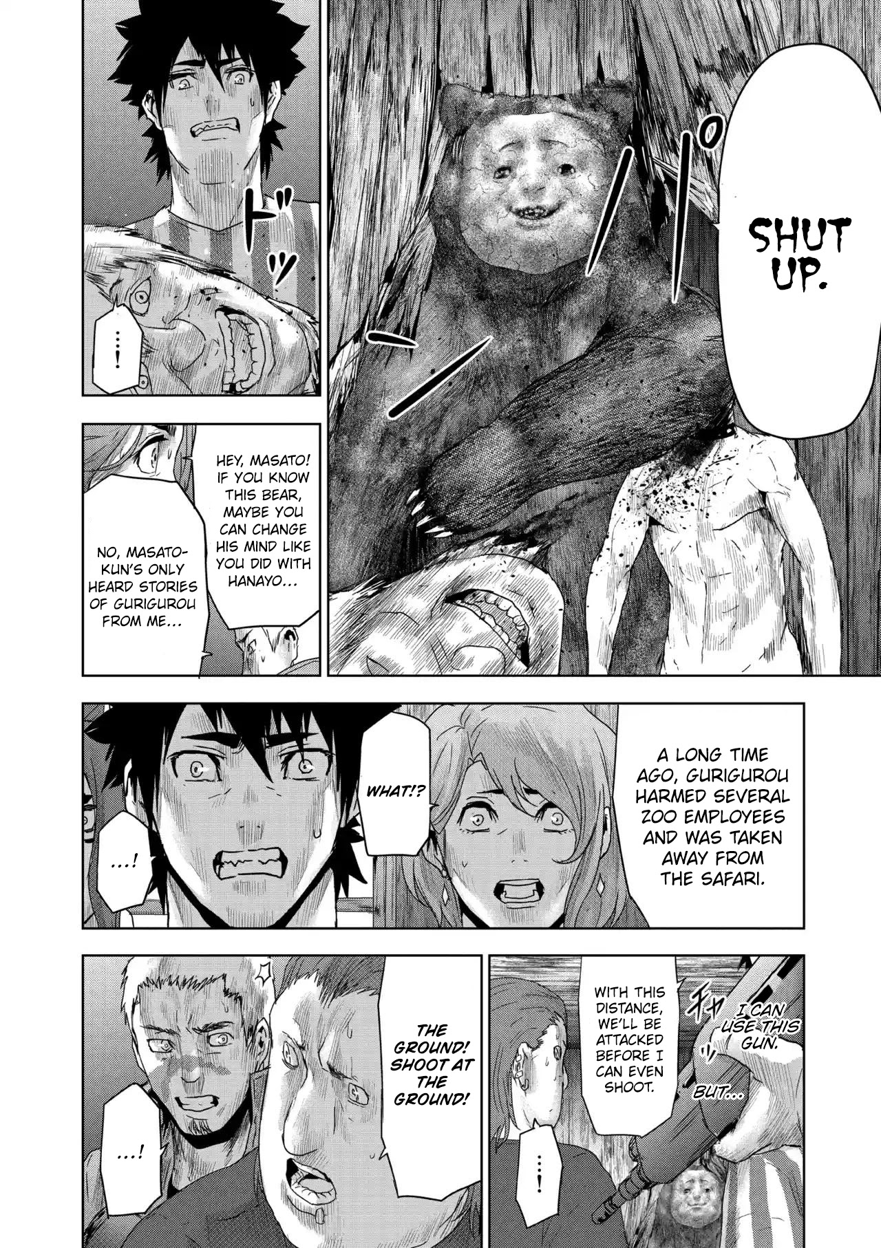 Jinmen Chapter 38 page 2 - Chapter 38: Brown Bear