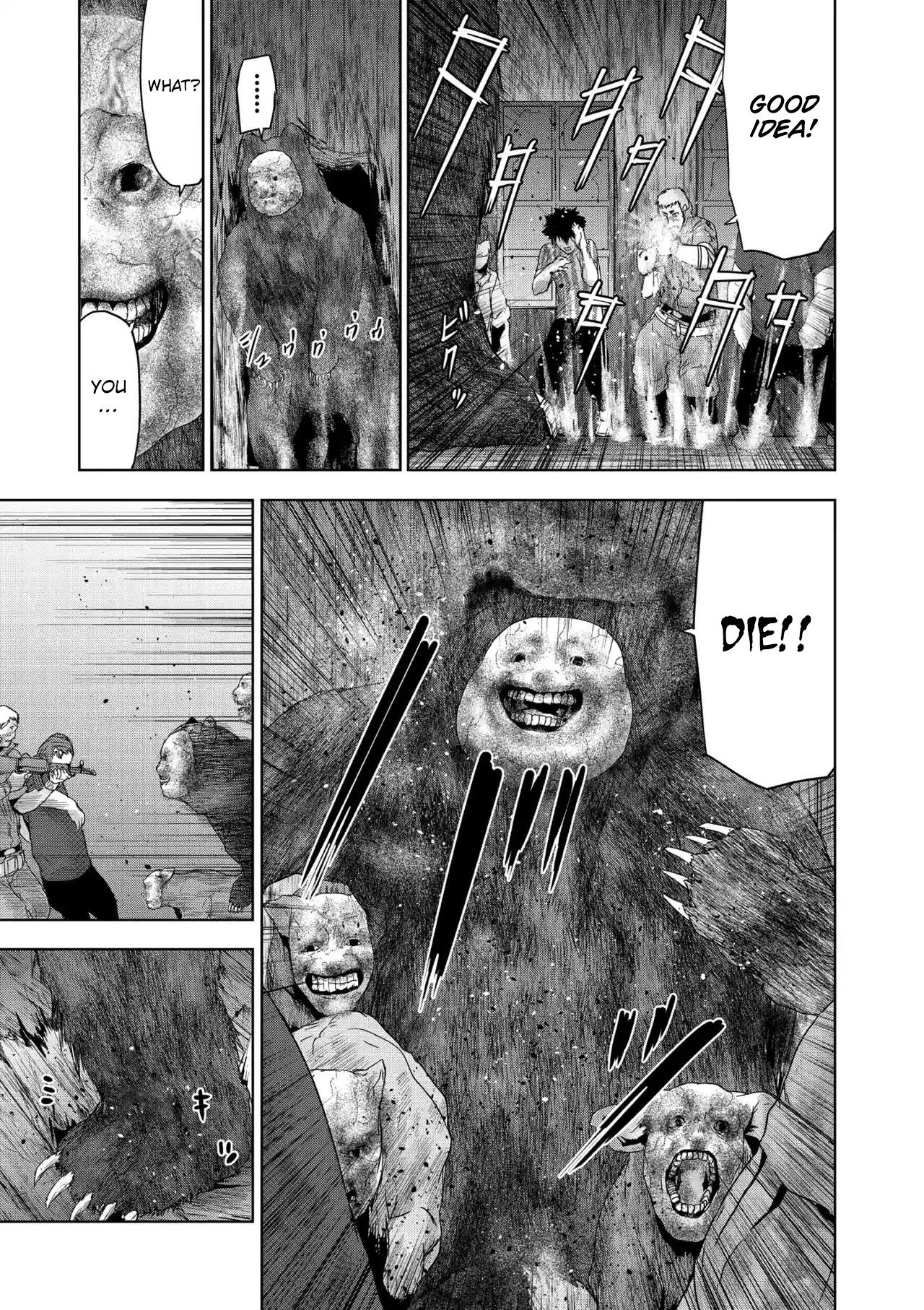 Jinmen Chapter 38 page 3 - Chapter 38: Brown Bear