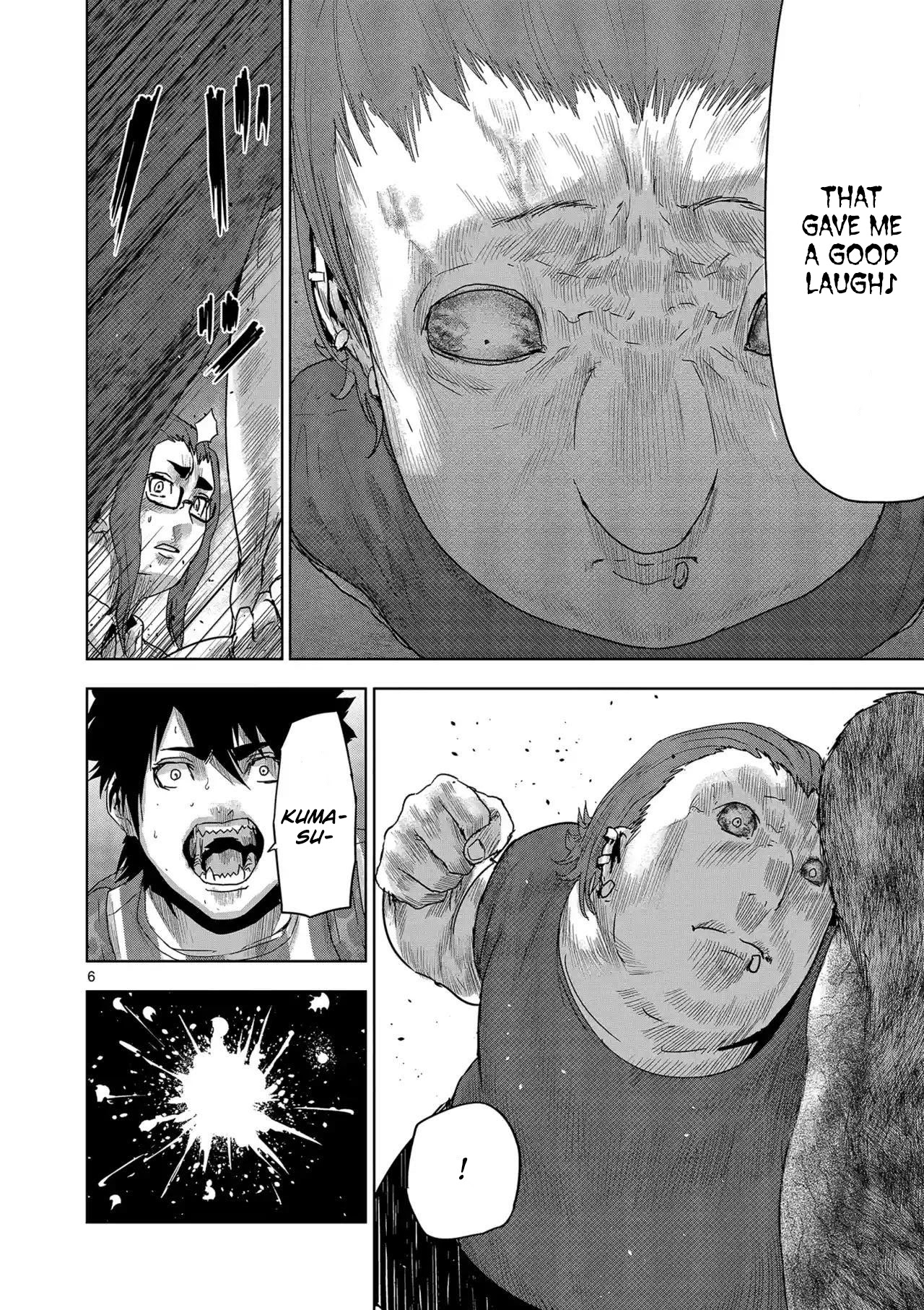 Jinmen Chapter 39 page 6 - Chapter 39: Friends