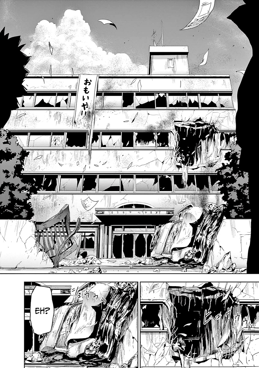 Jinmen Chapter 4 page 12 - Chapter 4