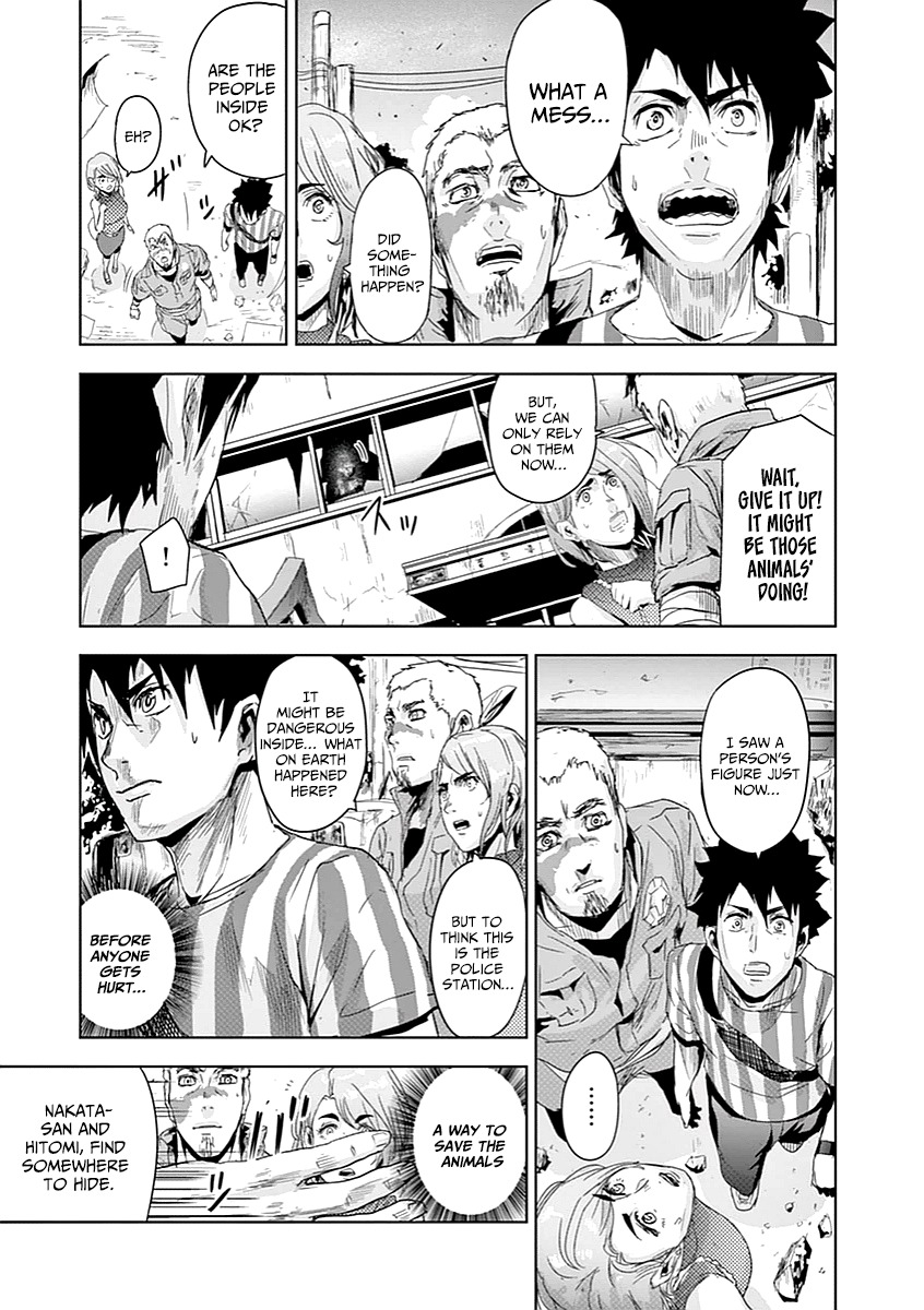 Jinmen Chapter 4 page 13 - Chapter 4