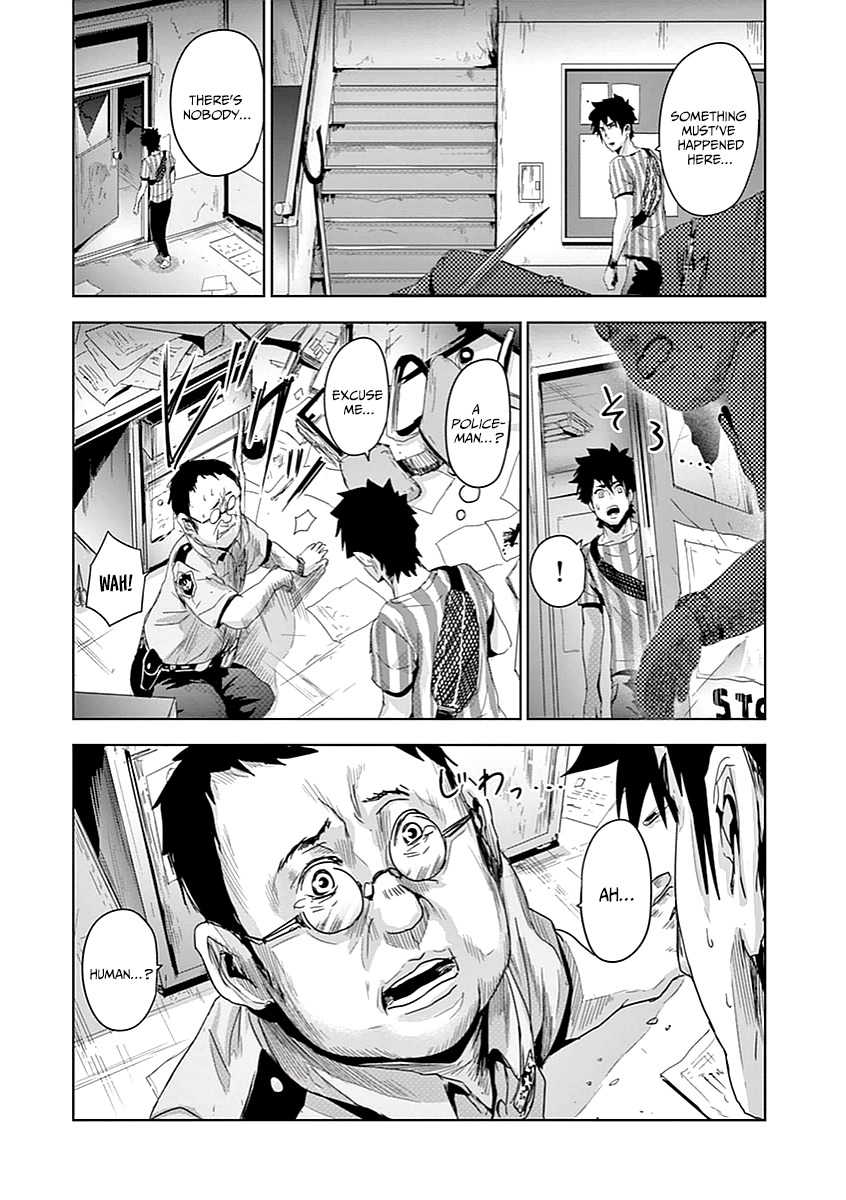 Jinmen Chapter 4 page 15 - Chapter 4