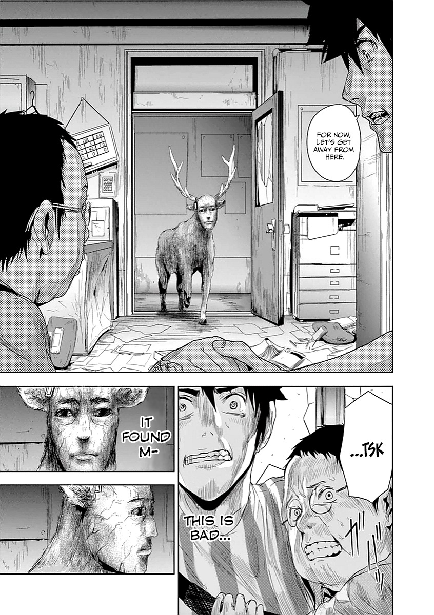 Jinmen Chapter 4 page 17 - Chapter 4