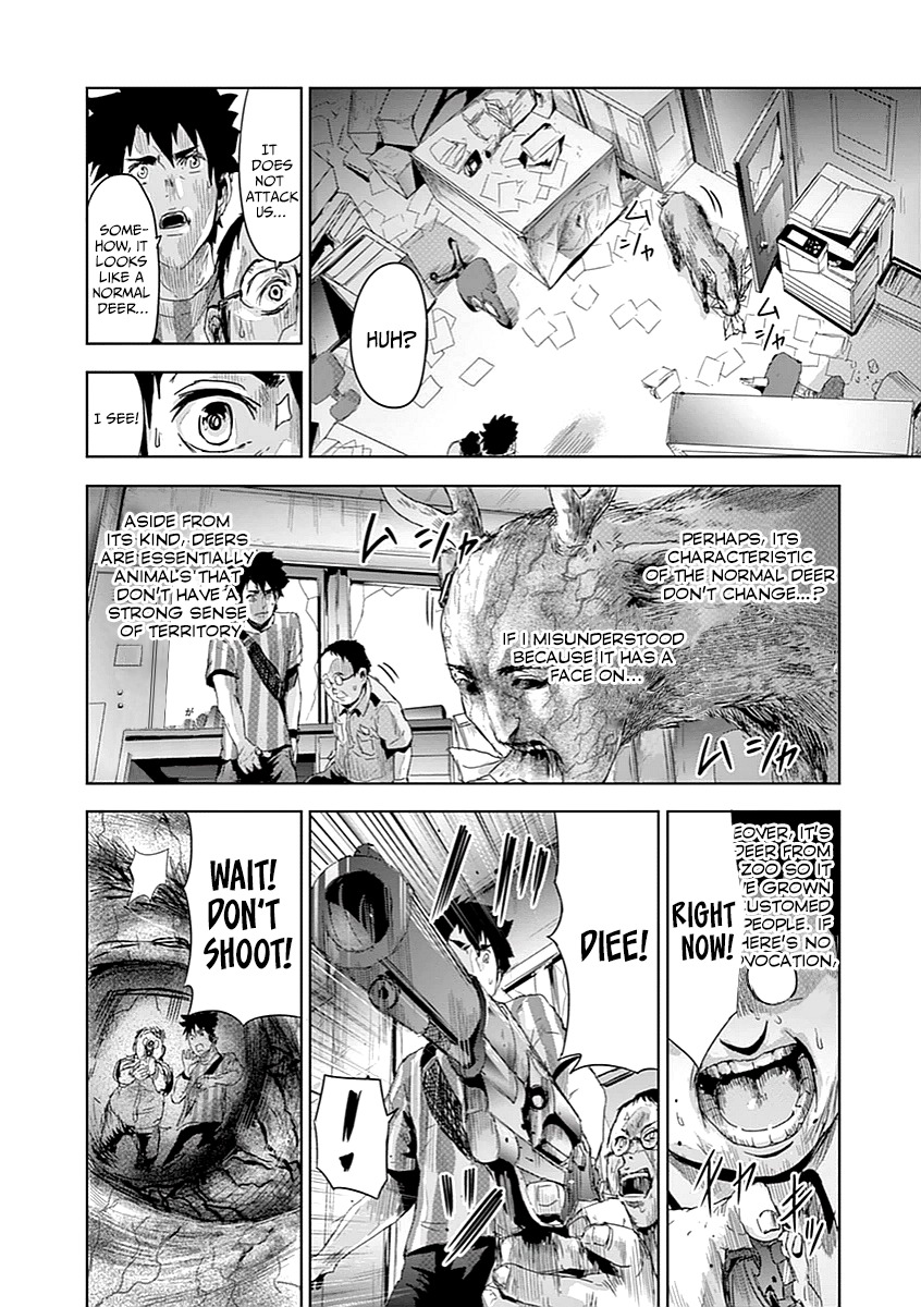 Jinmen Chapter 4 page 18 - Chapter 4