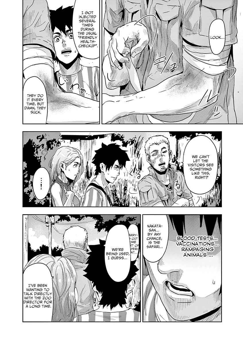 Jinmen Chapter 4 page 6 - Chapter 4