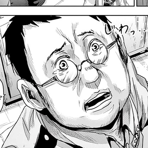 Jinmen Chapter 4 cover