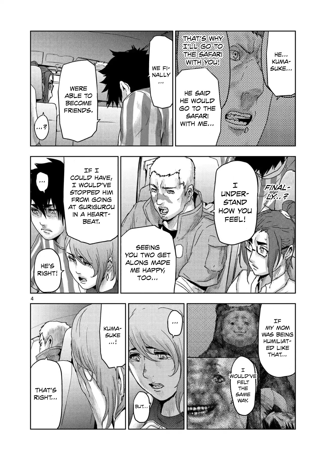 Jinmen Chapter 40 page 4 - Chapter 40