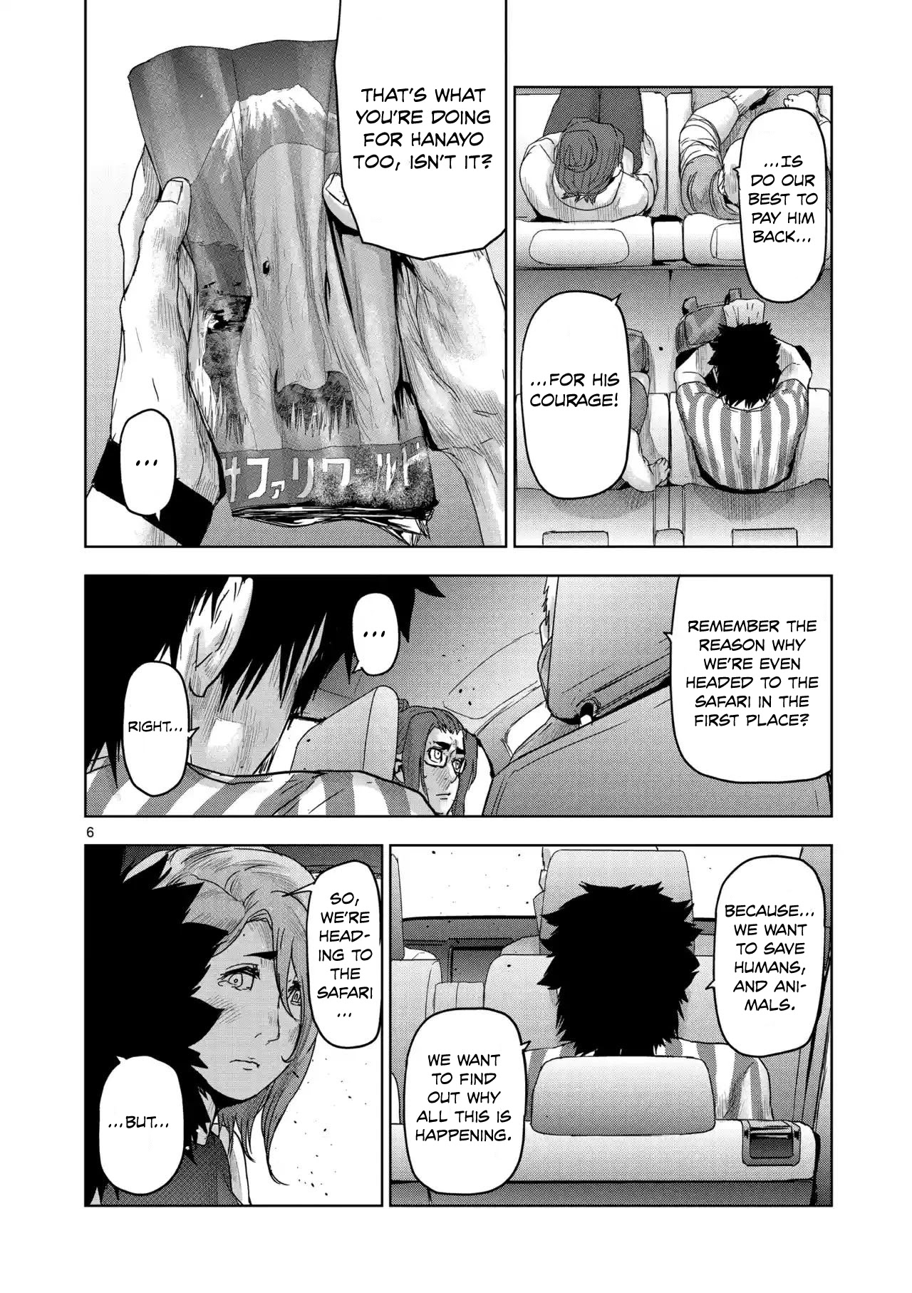 Jinmen Chapter 40 page 6 - Chapter 40