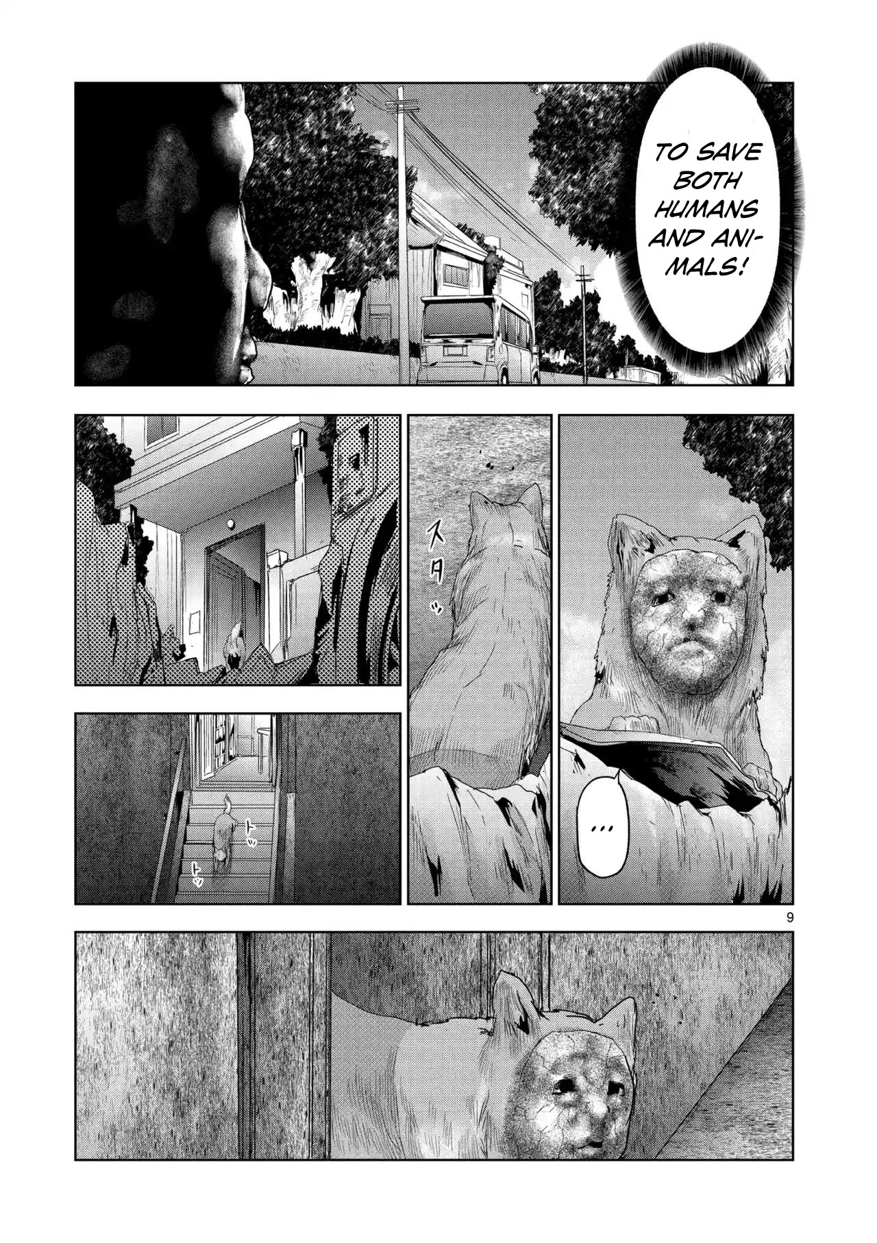 Jinmen Chapter 40 page 9 - Chapter 40