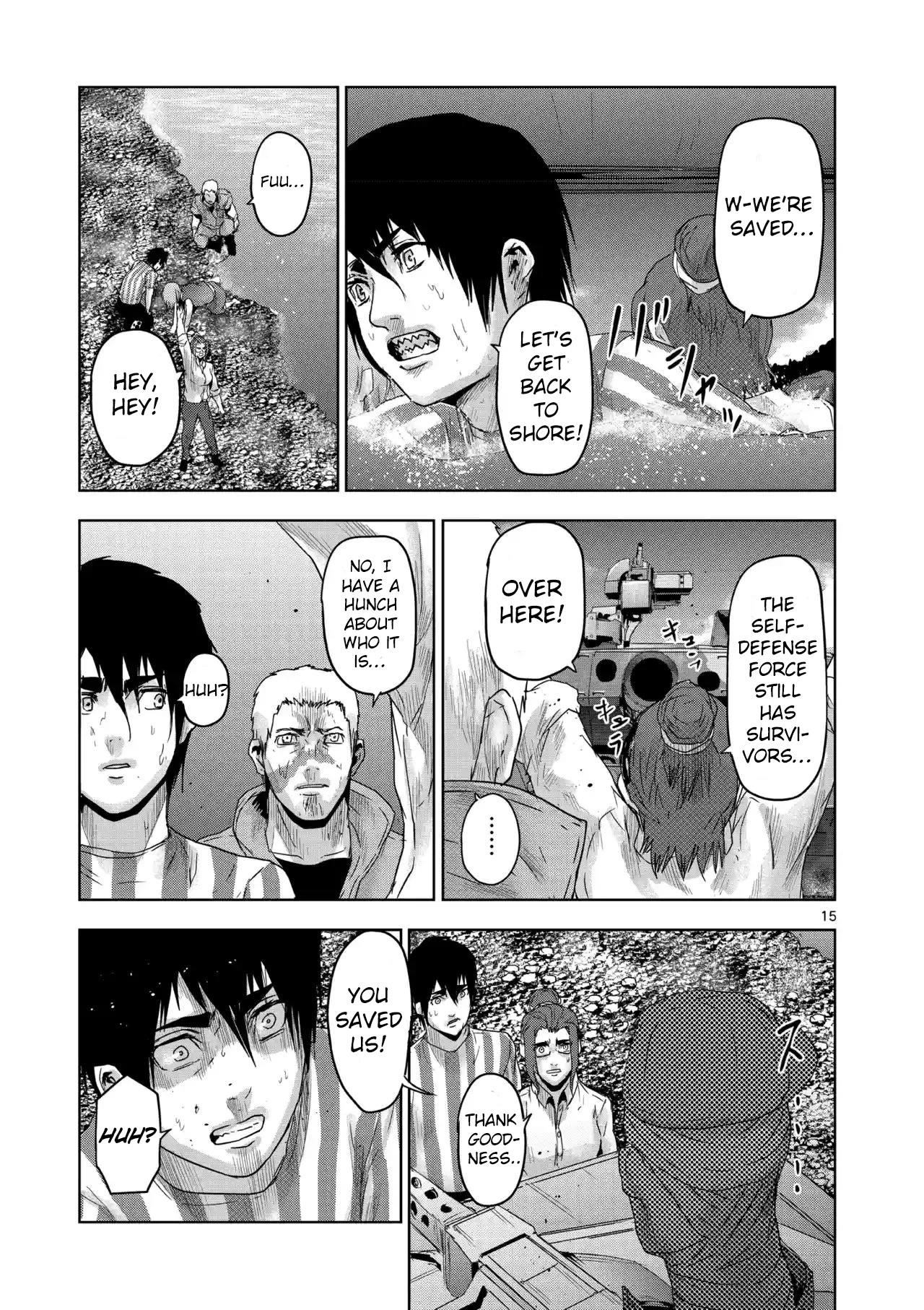 Jinmen Chapter 41 page 15 - Chapter 41: Hippo