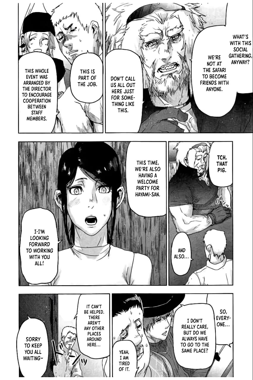 Jinmen Chapter 42.5 page 3 - Chapter 42.5: Special Chapter: Bar