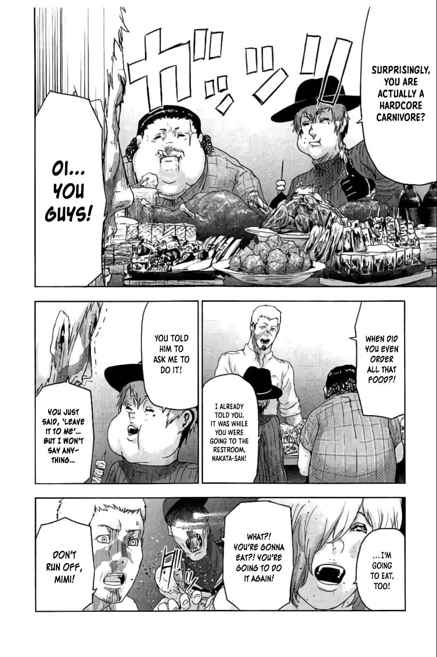 Jinmen Chapter 42.5 page 7 - Chapter 42.5: Special Chapter: Bar