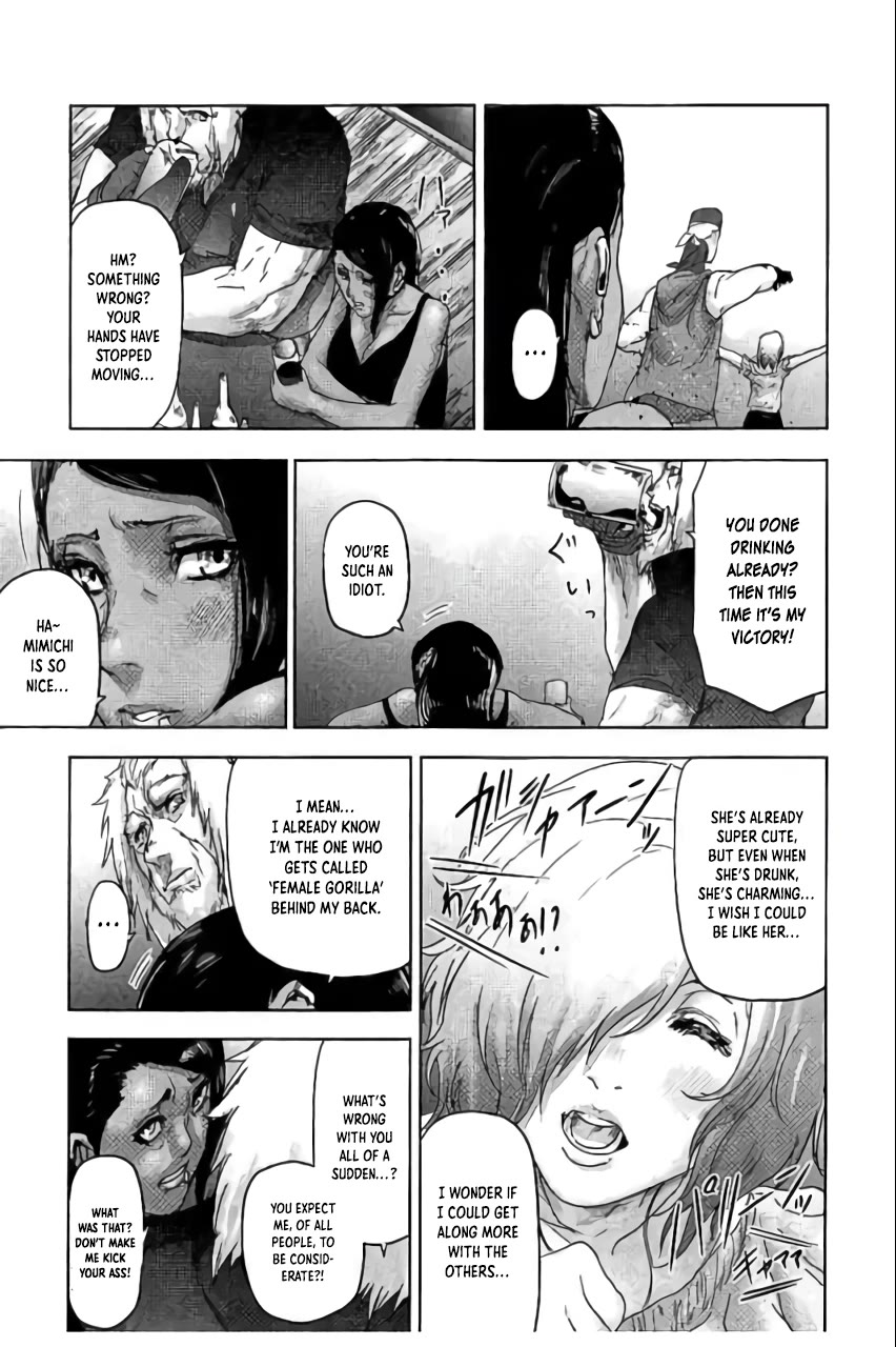 Jinmen Chapter 42.5 page 8 - Chapter 42.5: Special Chapter: Bar