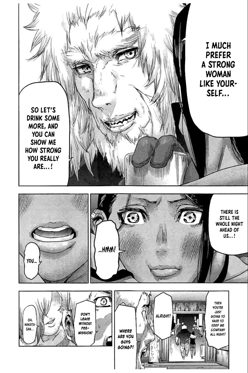 Jinmen Chapter 42.5 page 9 - Chapter 42.5: Special Chapter: Bar