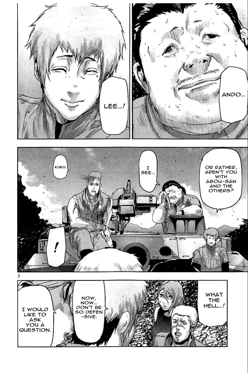 Jinmen Chapter 42 page 2 - Chapter 42: Zookeeper
