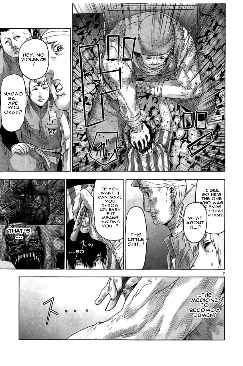 Jinmen Chapter 42 page 7 - Chapter 42: Zookeeper